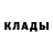 Гашиш гашик Antony 1922