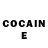 ГЕРОИН Heroin BLACKRINSLER