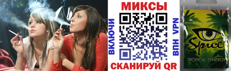 Бутират буратино  где купить   Заинск 