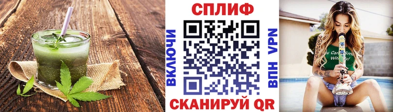 ссылка на мегу как зайти Заинск Еда ТГК марихуана