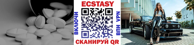 Ecstasy Punisher  продажа наркотиков  Заинск 