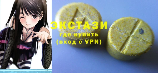 трава Баксан