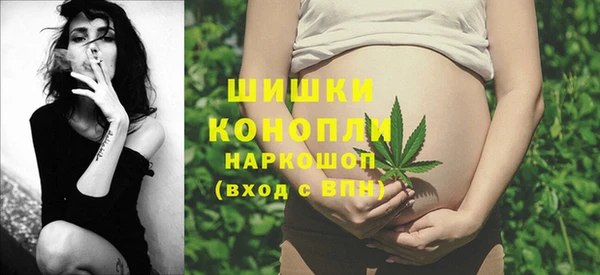 меф Балабаново