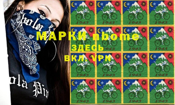 меф Балабаново