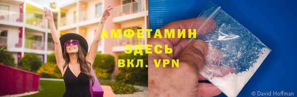 меф Балабаново