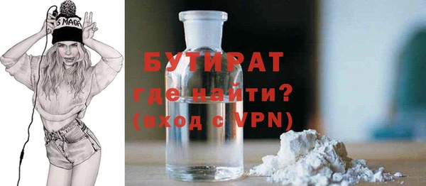 меф Балабаново