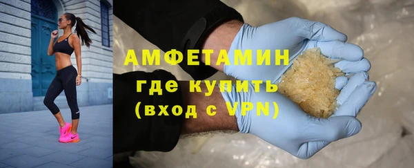 меф Балабаново
