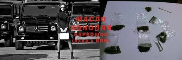меф Балабаново