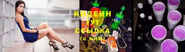 гидропоника Нефтегорск