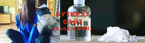меф Балабаново