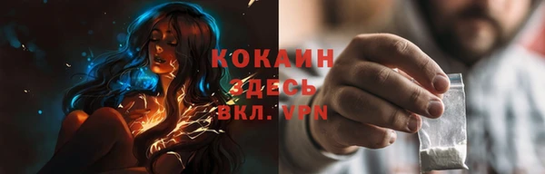 меф Балабаново