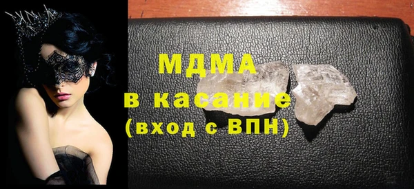 трава Баксан