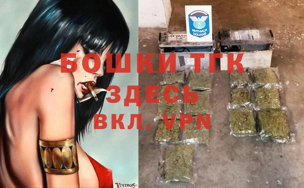меф Балахна
