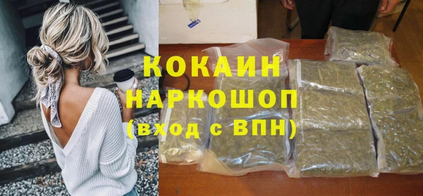 меф Балабаново