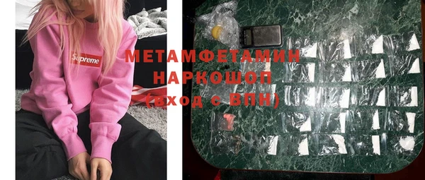 СК Нефтекумск
