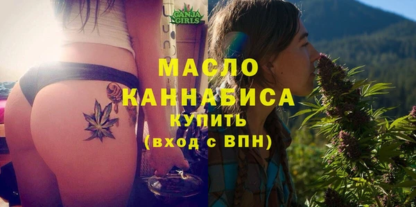 меф Балахна