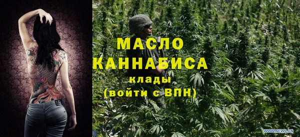 трава Баксан