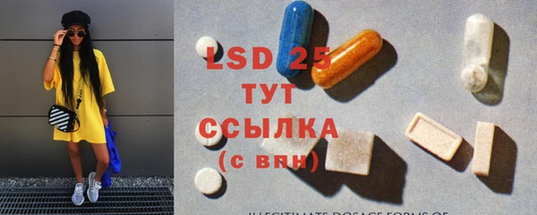 меф Балабаново