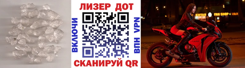 Лсд 25 экстази кислота  ссылка на мегу ссылки  Заинск 