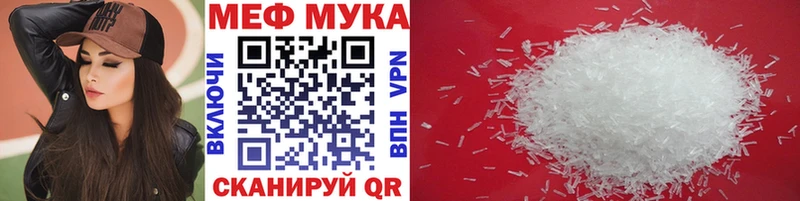 omg зеркало  цена   Заинск  Меф VHQ 